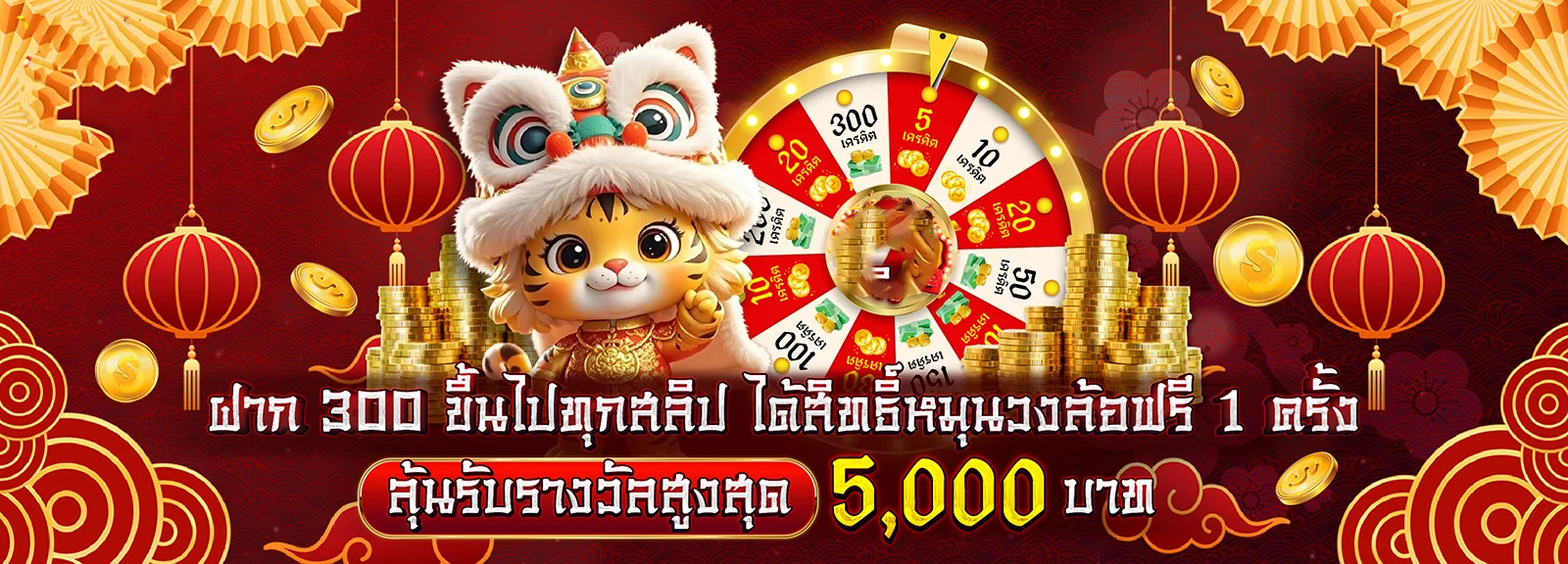 สล็อตเว็บตรง JAOSUA68 รวมค่ายดังกว่า 30 ค่าย